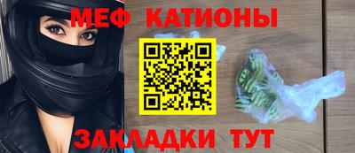 дурь Беслан