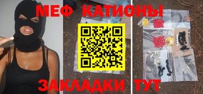 дурь Беслан