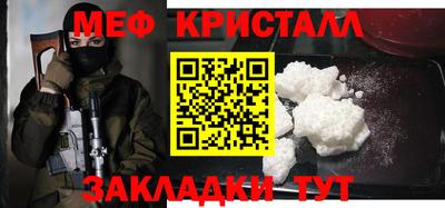 индика Берёзовский