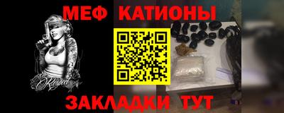 дурь Беслан