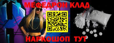 индика Берёзовский