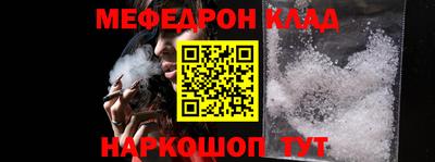 индика Берёзовский