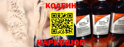 дурь Беслан