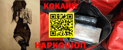 индика Берёзовский