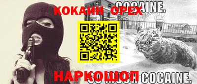 дурь Беслан
