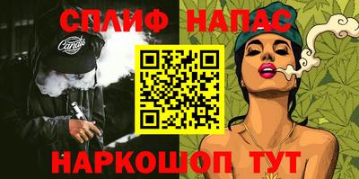 ECSTASY Бийск