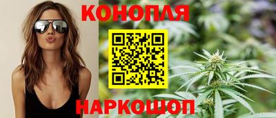 индика Берёзовский