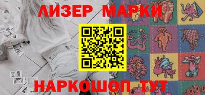 дурь Беслан