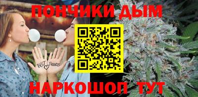 ECSTASY Бийск