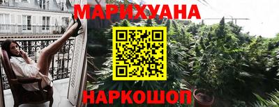 ECSTASY Бийск