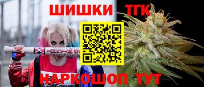 ECSTASY Бийск