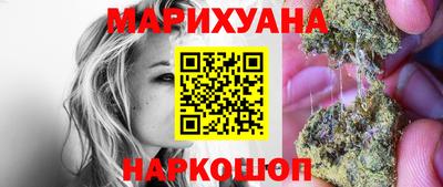 дурь Беслан