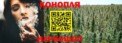 дурь Беслан