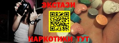 индика Берёзовский