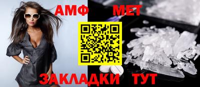 дурь Беслан