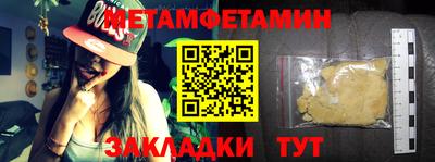 индика Берёзовский