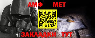 индика Берёзовский