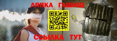 индика Берёзовский