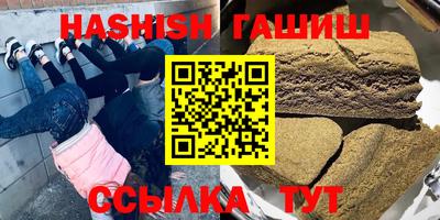 дурь Беслан