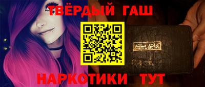 индика Берёзовский