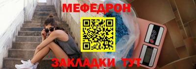 индика Берёзовский