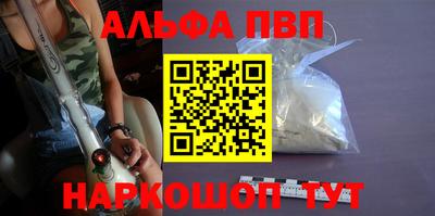 индика Берёзовский