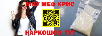 индика Берёзовский
