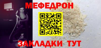 дурь Беслан