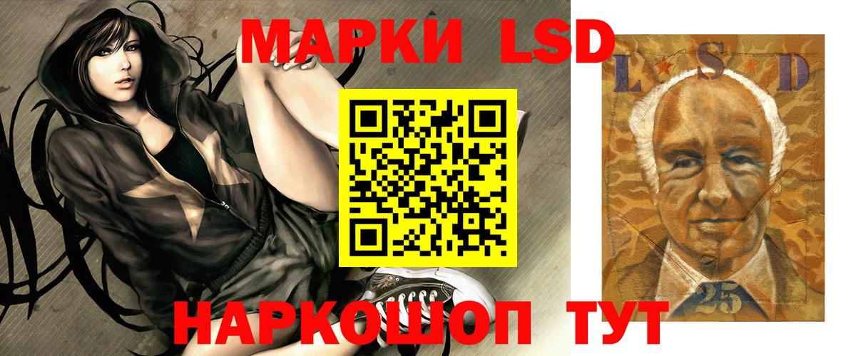 АМФЕТАМИН Кириши